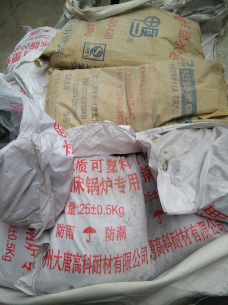 高強耐磨剛玉質澆注料